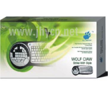 電子產品包裝盒